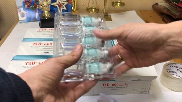 Глутатион Glutathione ТАД600 ( Tad600 ) смотреть онлайн