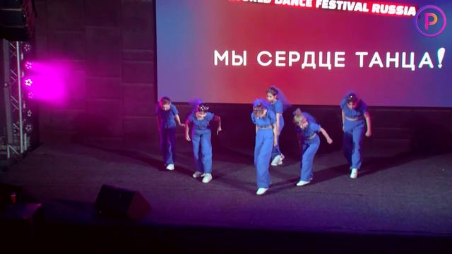 World Dance Festival Russia смотреть онлайн