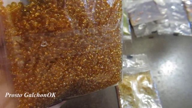 Вышивка бисером. Обзор набора Магия канвы «Ты лучший». смотреть онлайн