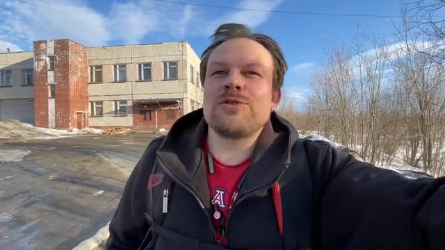 Апатиты смотреть онлайн