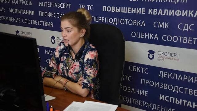 ТР ЕАЭС 040/2016 "О безопасности рыбы и рыбной продукции" смотреть онлайн