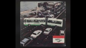 Guf - Авиарежим