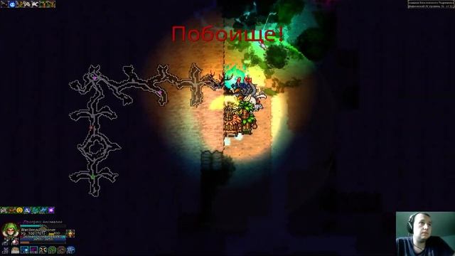 Chronicon Complete Эндгейм. серия 8. Смотритель, один шаг и 8 миллиардов урона превратились в 100.. смотреть онлайн