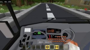 Обзор на мод Автобус ЛиАЗ в Майнкрафт ПЕ