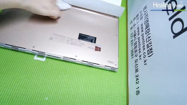 Lenovo Yoga 3 Pro - Applying Anti-blue light screen protector by Healingshield смотреть онлайн