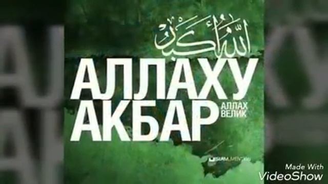 Акрамат Дударов : 19.02.2016 смотреть онлайн