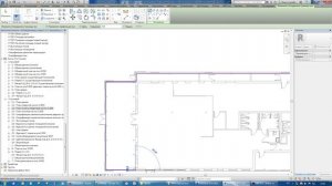 Revit. ТЭП. Общая площадь