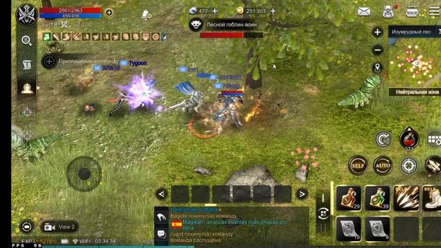 Kingdom: The Blood Pledge Гильдия PVP PK И ТВИНЫ ! смотреть онлайн