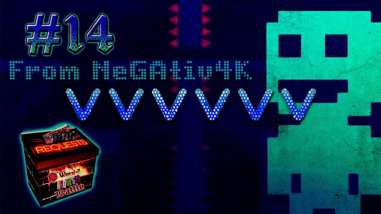 RB#14 From NeGAtiv4k: VVVVVV смотреть онлайн