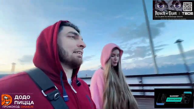 🍌07.12.2023 | Dinablin, Ravshann. РАВШАН ГУЛЯЕТ МЕНЯ В СОЧИ