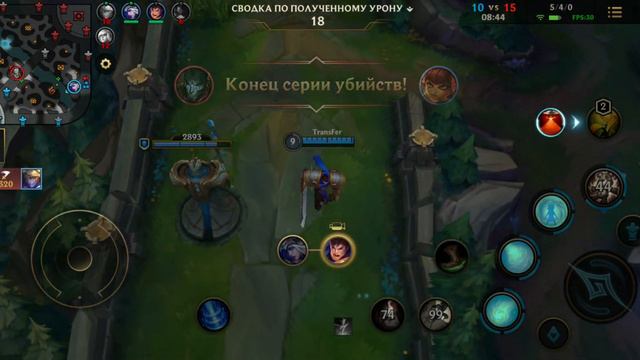 League of Legends Wild Rift-Ну поехали смотреть онлайн