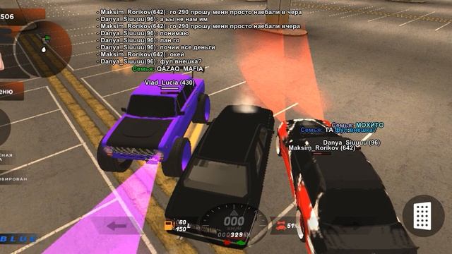 вот что обозначает хороший друг он подарил мне Мерседес... смотреть онлайн