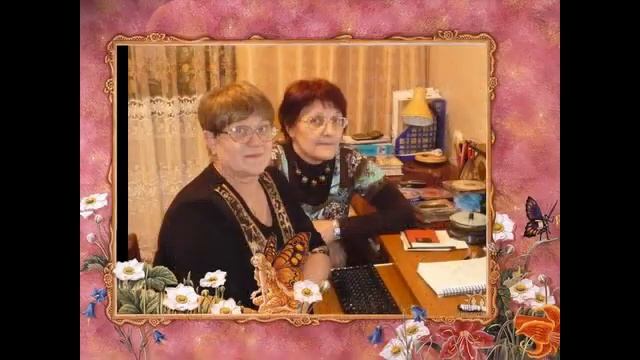 С Днем Рождения, Галина! смотреть онлайн