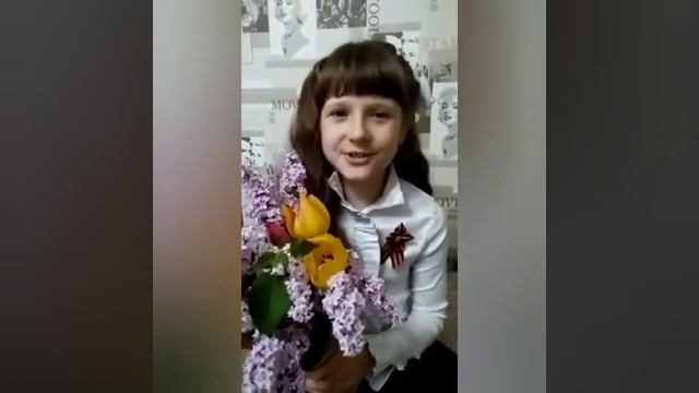 Слава воину Победителю