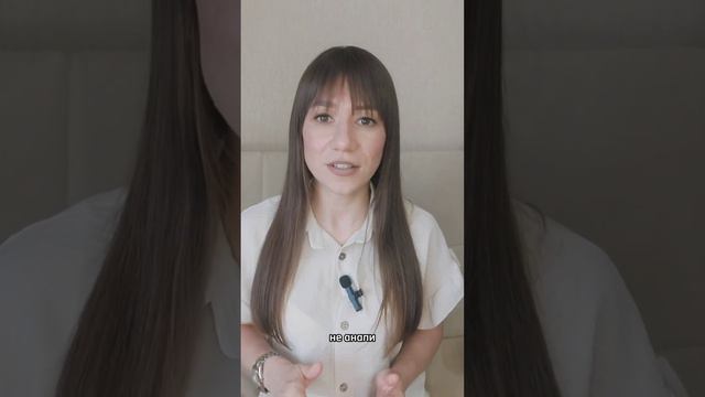 Что делать, если у тебя случилась паническая атака? смотреть онлайн