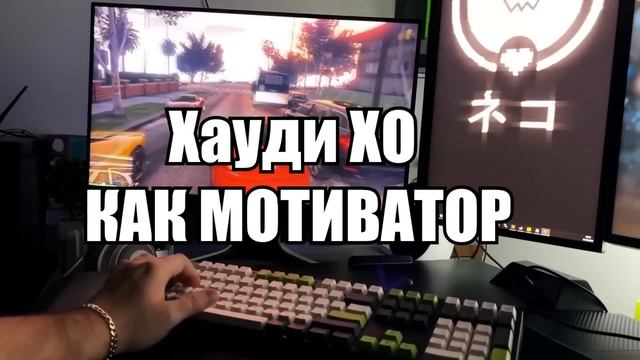 Почему Хауди Хо - Это ЛУЧШЕЕ Что Случилось С Русскоязычным IT-YouTube смотреть онлайн