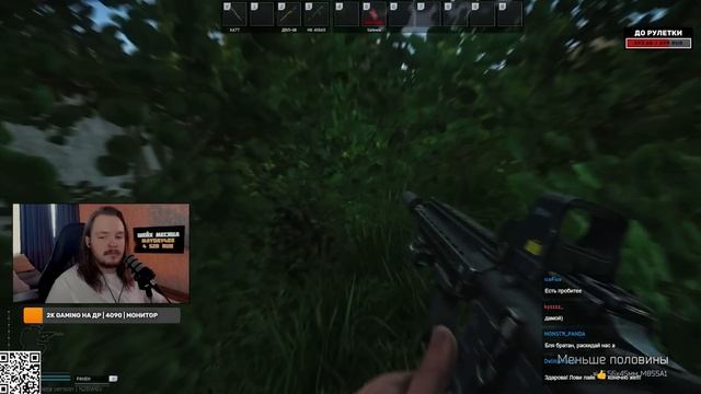 Тарков Без Медицины! ВАЙП КАРТЫ! ДВЛ на ТАМОЖНЕ | Тарков WTF | Escape From Tarkov смотреть онлайн