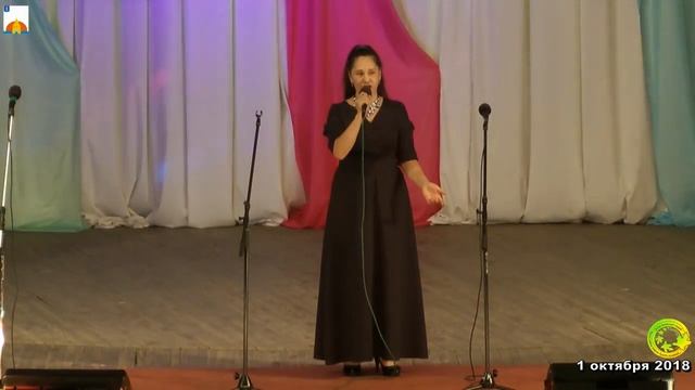 1 октября 2018 "От всей души с поклоном и любовью…".mp4 смотреть онлайн