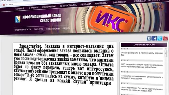 Де Юре. Выпуск 24 смотреть онлайн