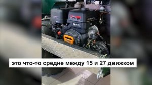 Этот зверь не оставит тебя равнодушным | Вездеход ВЕПРЬ!