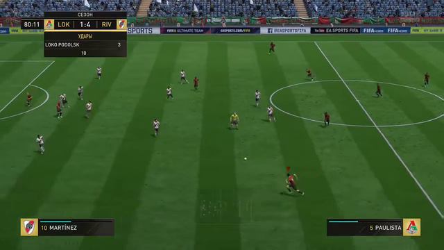 Гол 2 (Fifa 18) смотреть онлайн