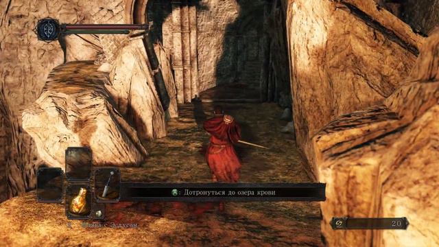 DARK SOULS 2 #1 | Начало пути в Дранглик смотреть онлайн