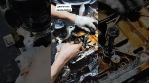 Шевроле Оникс ремонт двигателя