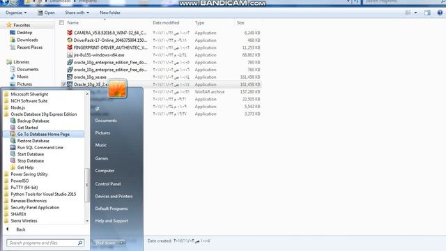 oracle 10g password смотреть онлайн