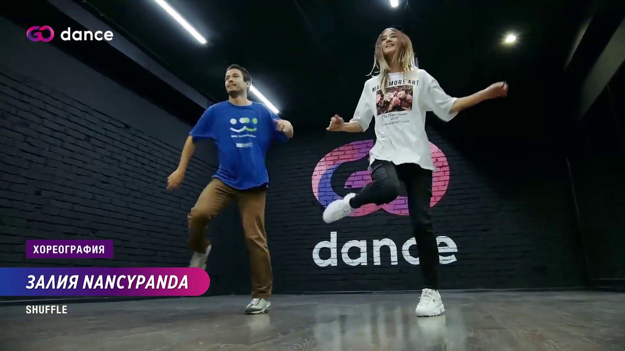 Залия Салимгареева смотреть онлайн