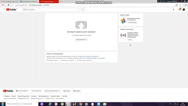 Помогите мне пожалуйста смотреть онлайн