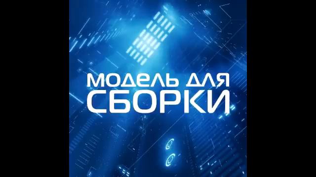 Джон Уиндем - Другое "я" смотреть онлайн