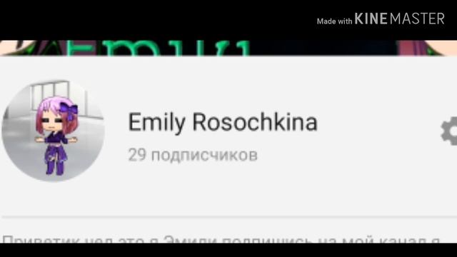 Включила режим ожидания :')) смотреть онлайн