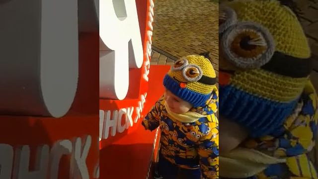 урок для Дамира смотреть онлайн