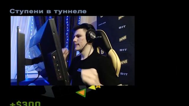 B1t Хочет Разбить Монитор? смотреть онлайн