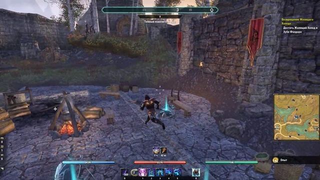 Elder Scrolls Online - Возвращение Жалящего Холода смотреть онлайн