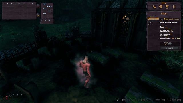 Valheim : : Новый старт на публичном сервере. Часть #11 смотреть онлайн