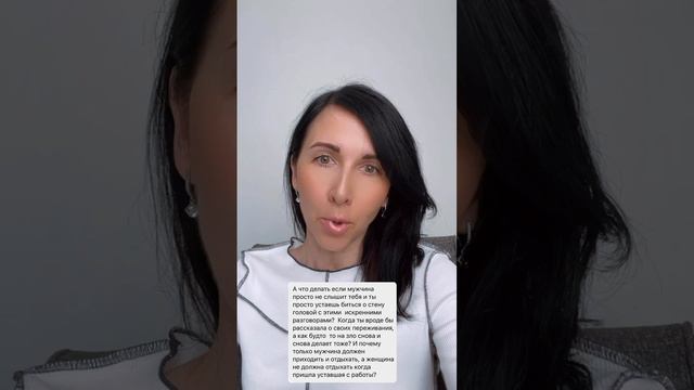 ОТНОШЕНИЯ ДЕНЬГИ РЕАЛИЗАЦИя