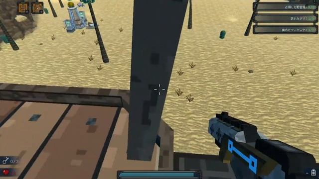 Shadow of Loot Box - Assassin achievement смотреть онлайн