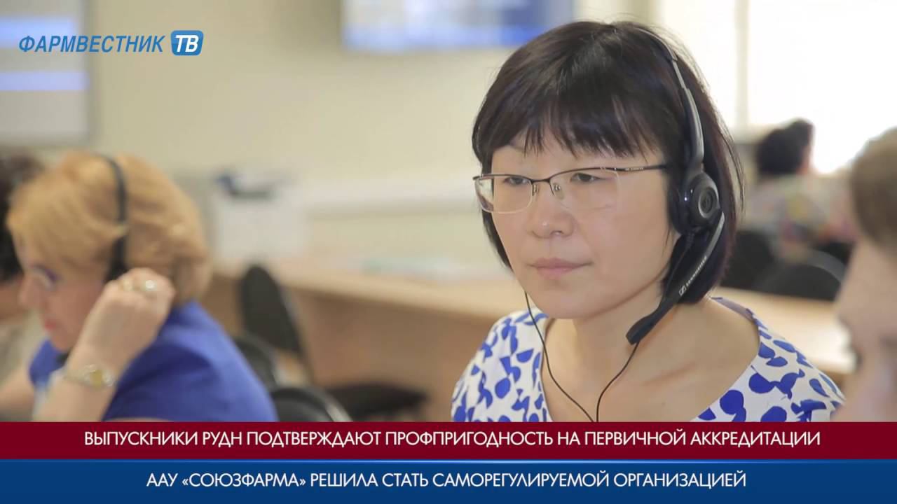 «7 дней за 7 минут» с Нелли Игнатьевой смотреть онлайн