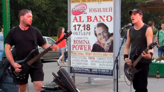 гр. "Метаморфоза" - "Город, которого нет" (cover на Корнелюка) смотреть онлайн