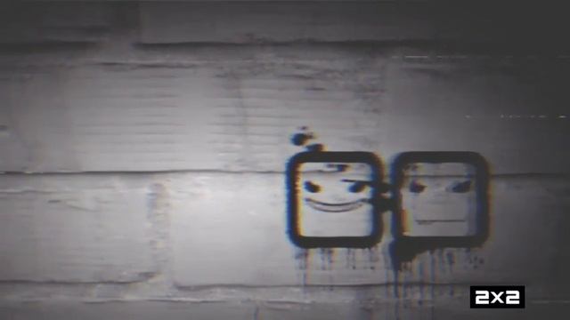 Моя заставка рестарта эфира 2×2 "переработанная" ( с логотипом внизу по стандарту ) смотреть онлайн