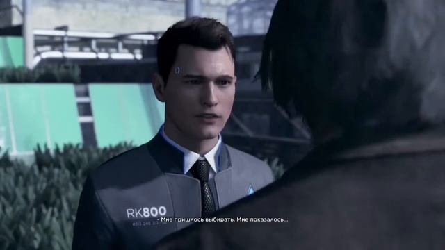 DETROIT BECOME HUMAN погоня за РУПЕРТОМ(вариант поймать Руперта Руперт умирает) есть МАТЫ В КОНЦЕ смотреть онлайн