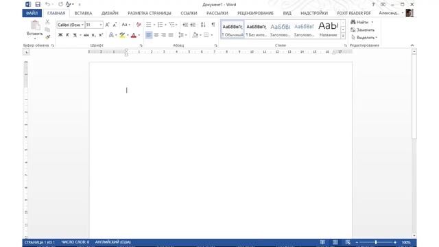 Joomla или WordPress что проще и удобнее (Александр Куртеев) смотреть онлайн