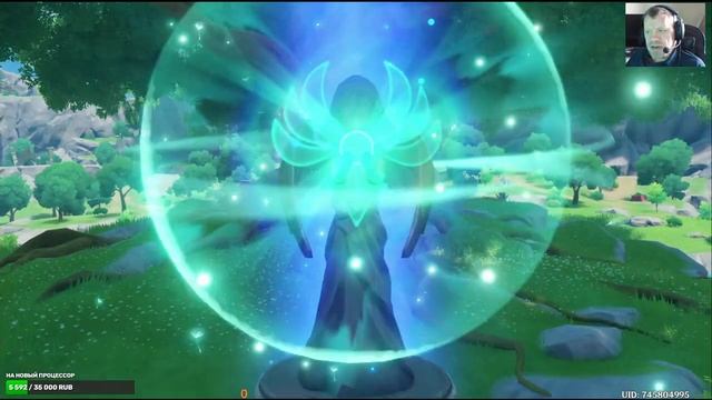 ( Стрим) Genshin Impact #24 Теперь можно и в онлайн!!!! смотреть онлайн