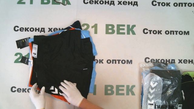 #8970 Шорты детские с этикеткой брендовые сток цена 2650 руб. за кг.4,8 кг/36 шт/12700 руб/353 руб смотреть онлайн