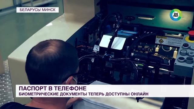 Фотосталкер