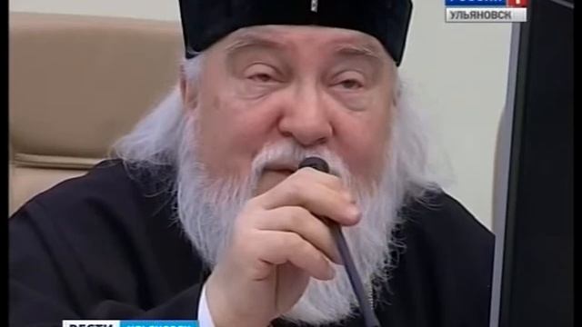 Православный клуб при УлГТУ.avi смотреть онлайн