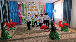 красивый танец ко дню Земли.