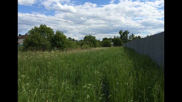 Продвется земельный участок 10 соток смотреть онлайн