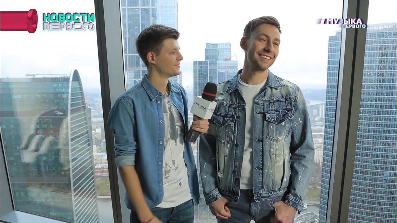 Съемки клипа Dante на песню 